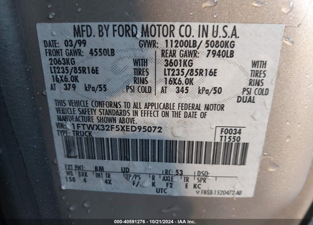 1999 FORD F-350 LARIAT/XL/XLT VIN: 1FTWX32F5XED95072