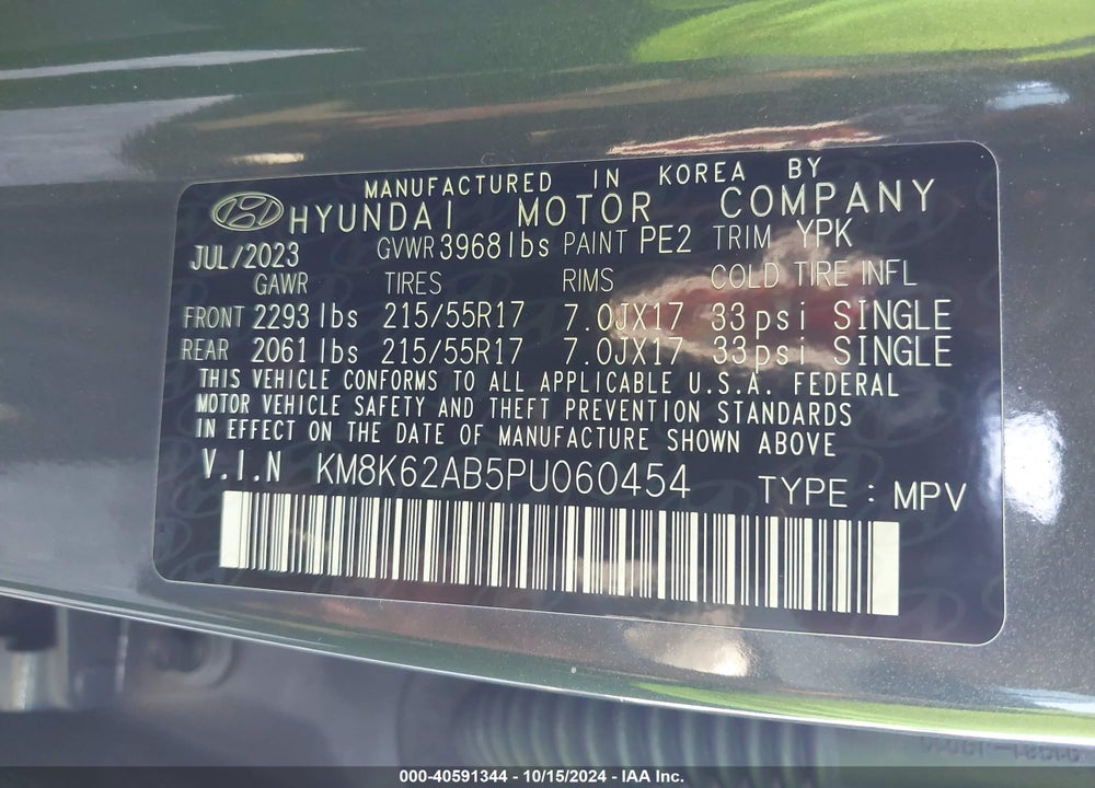 2023 HYUNDAI KONA SEL VIN: KM8K62AB5PU060454