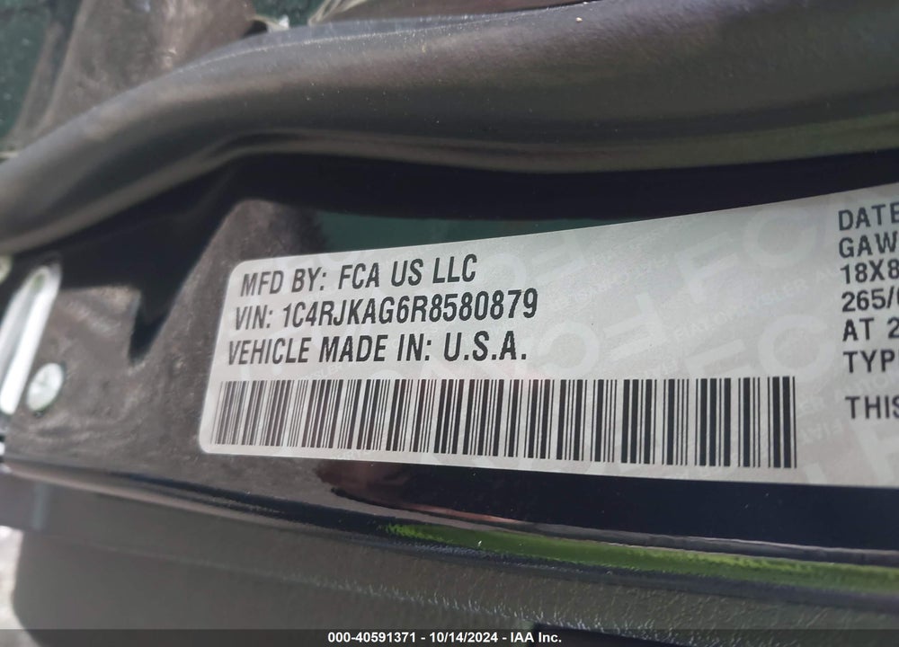 2024 JEEP GRAND CHEROKEE L LAREDO 4X4 VIN: 1C4RJKAG6R8580879