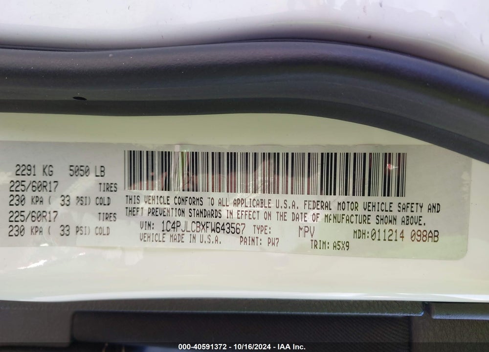 2015 JEEP CHEROKEE LATITUDE VIN: 1C4PJLCBXFW643567