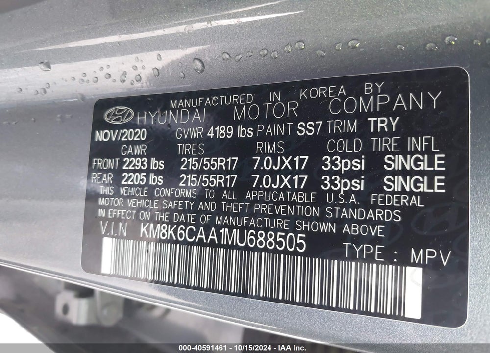 2021 HYUNDAI KONA SEL PLUS VIN: KM8K6CAA1MU688505