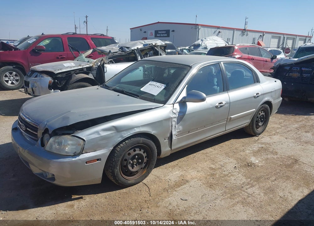2005 KIA OPTIMA EX/LX VIN: KNAGD126955382661