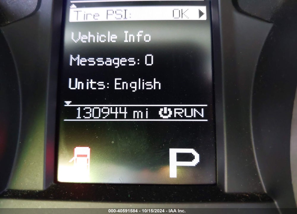 2011 JEEP GRAND CHEROKEE LAREDO VIN: 1J4RR4GG4BC574068