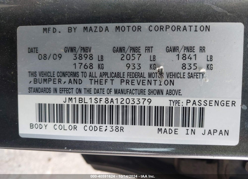 2010 MAZDA 3 I TOURING VIN: JM1BL1SF8A1203379
