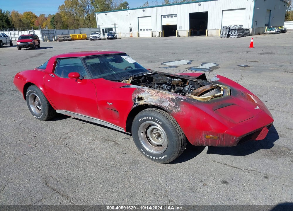 1979 CHEVROLET CORVETTE VIN: 1Z8789S432610
