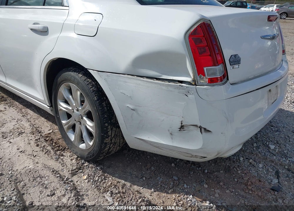 2013 CHRYSLER 300 300S GLACIER VIN: 2C3CCAGG3DH591234