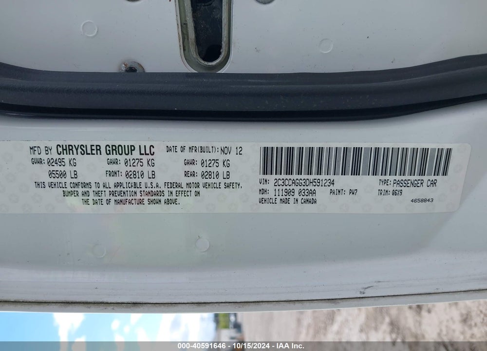 2013 CHRYSLER 300 300S GLACIER VIN: 2C3CCAGG3DH591234