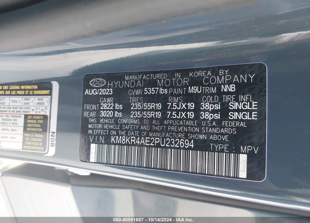 2023 HYUNDAI IONIQ 5 LIMITED VIN: KM8KR4AE2PU232694