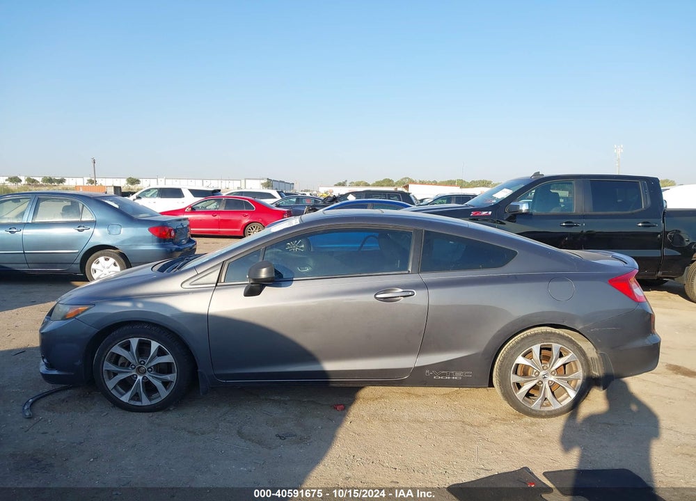 2012 HONDA CIVIC SI VIN: 2HGFG4A58CH709431