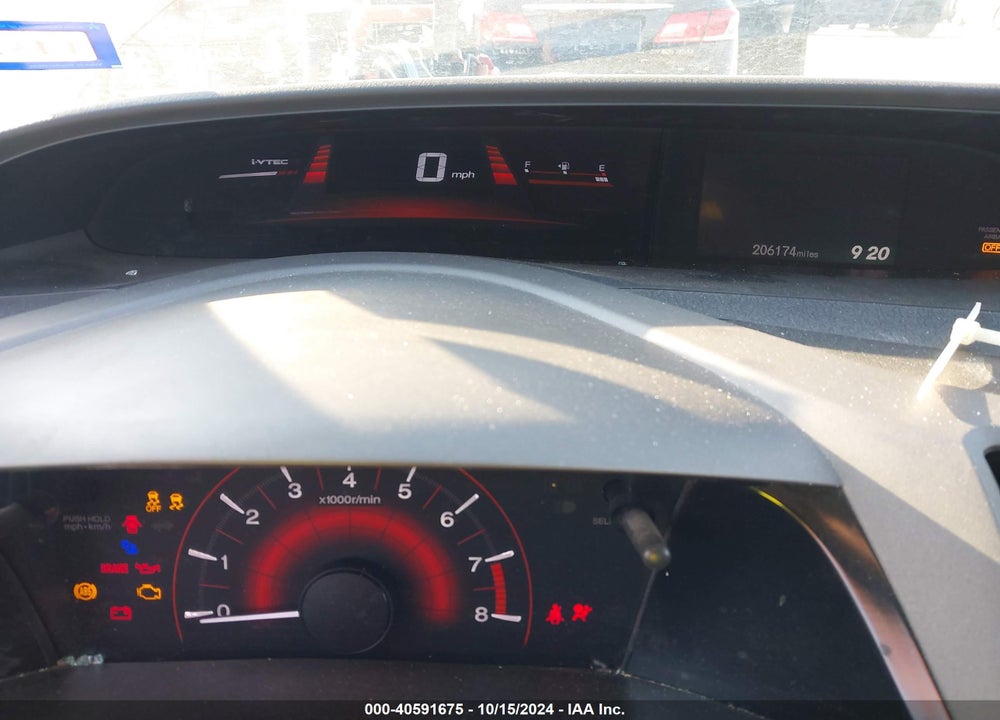 2012 HONDA CIVIC SI VIN: 2HGFG4A58CH709431