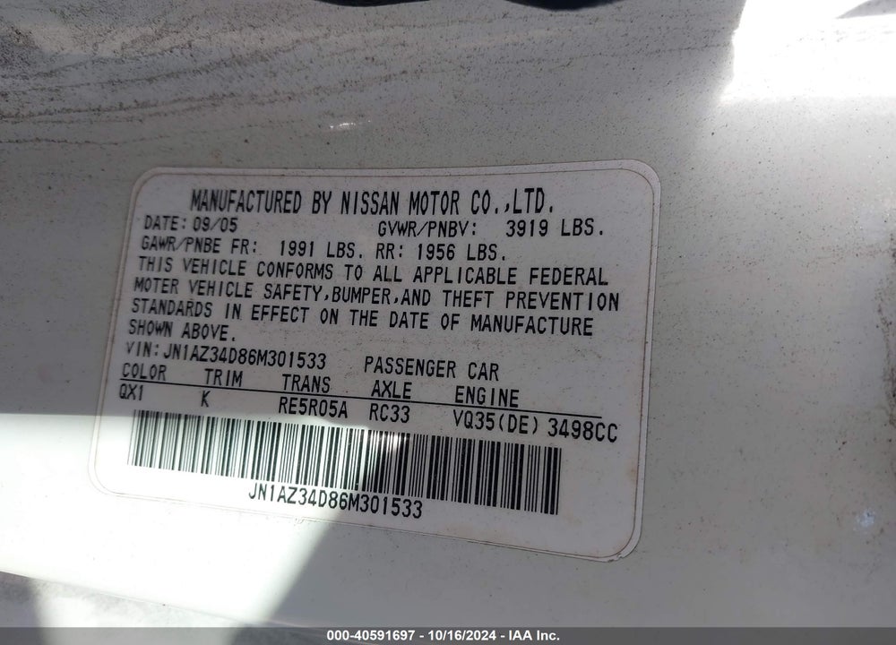 2006 NISSAN 350Z TOURING VIN: JN1AZ34D86M301533