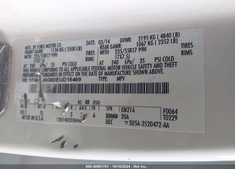 2014 FORD ESCAPE SE VIN: 1FMCU9G90EUD16469
