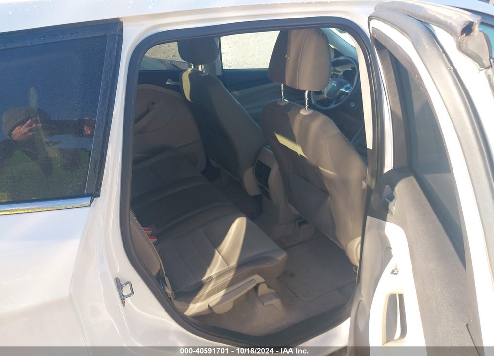 2014 FORD ESCAPE SE VIN: 1FMCU9G90EUD16469