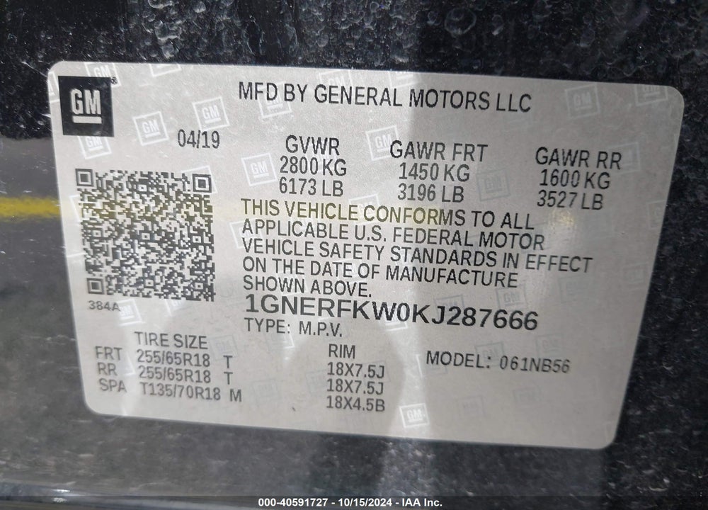 2019 CHEVROLET TRAVERSE LS VIN: 1GNERFKW0KJ287666