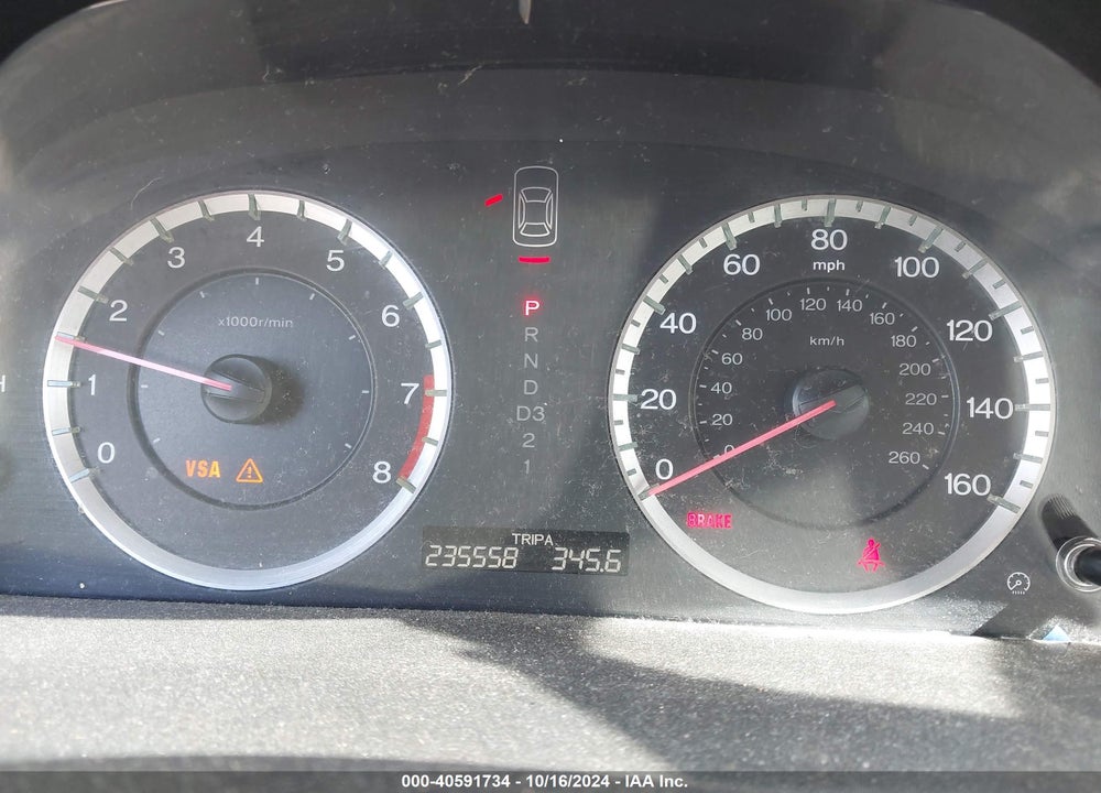 2008 HONDA ACCORD 2.4 LX VIN: 1HGCP26308A108874