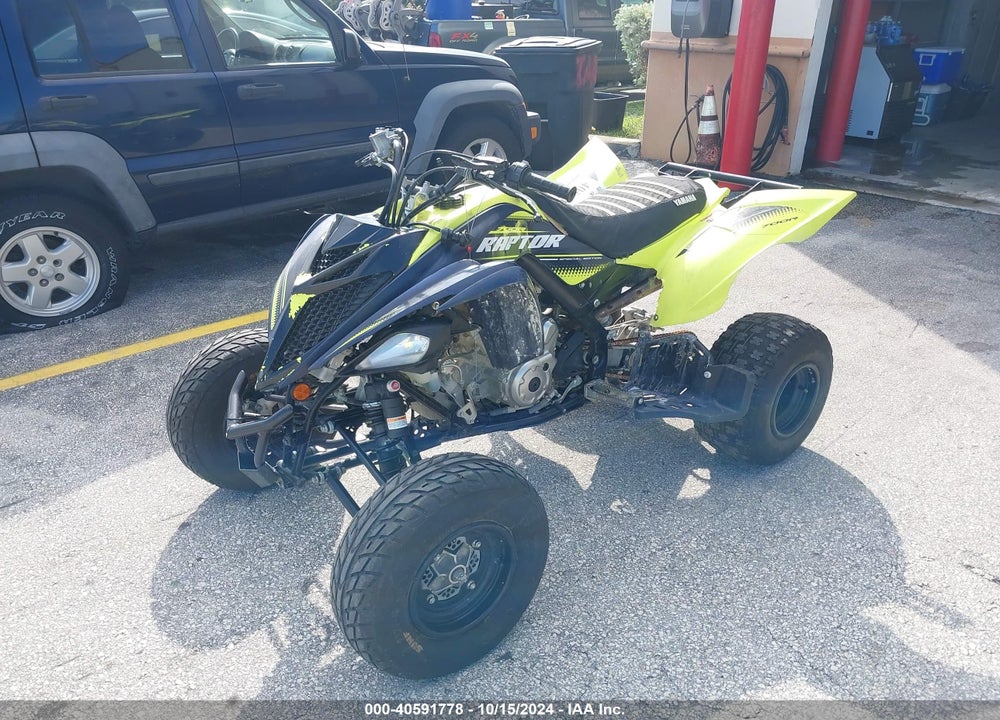 2020 YAMAHA YFM700 R VIN: 5Y4AM8637LA113152