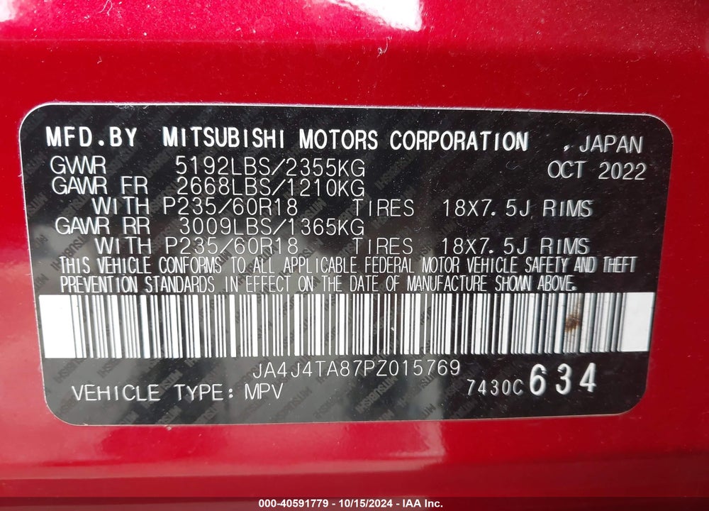 2023 MITSUBISHI OUTLANDER VIN: JA4J4TA87PZ015769