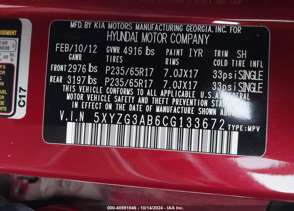 2012 HYUNDAI SANTA FE GLS VIN: 5XYZG3AB6CG133672