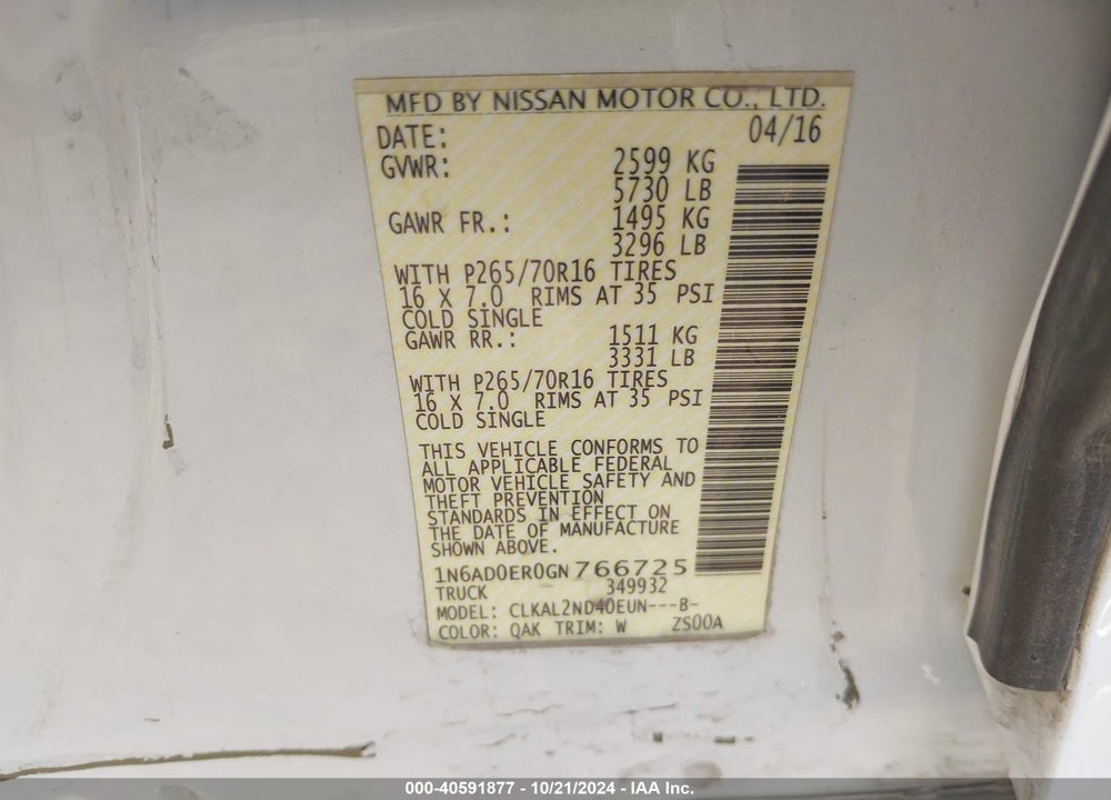 2016 NISSAN FRONTIER SV VIN: 1N6AD0ER0GN766725