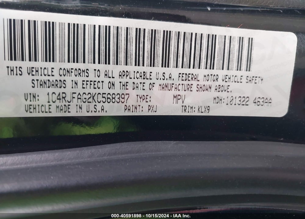 2019 JEEP GRAND CHEROKEE ALTITUDE 4X4 VIN: 1C4RJFAG2KC568397