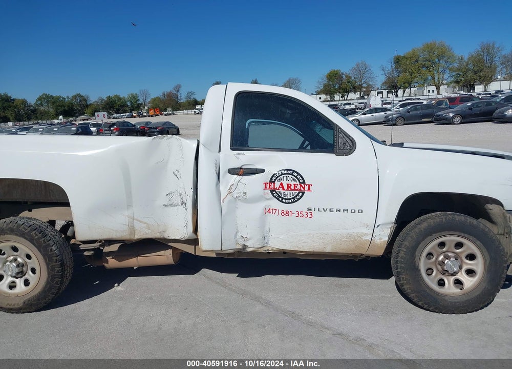 2013 CHEVROLET SILVERADO 1500 WORK TRUCK VIN: 1GCNCPE01DZ207495