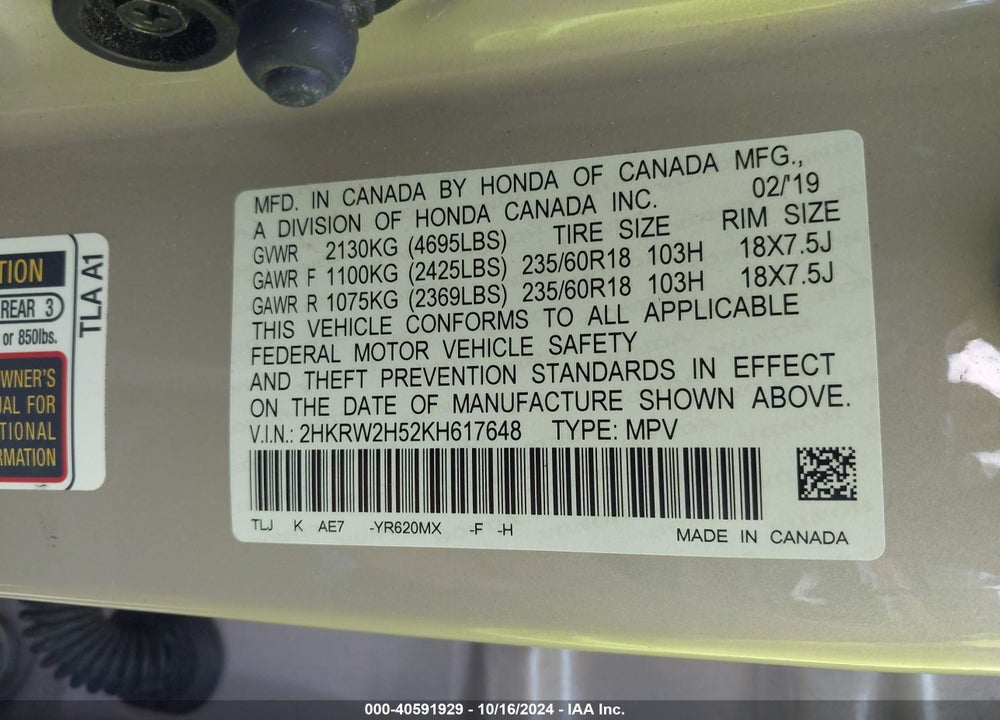 2019 HONDA CR-V EX VIN: 2HKRW2H52KH617648