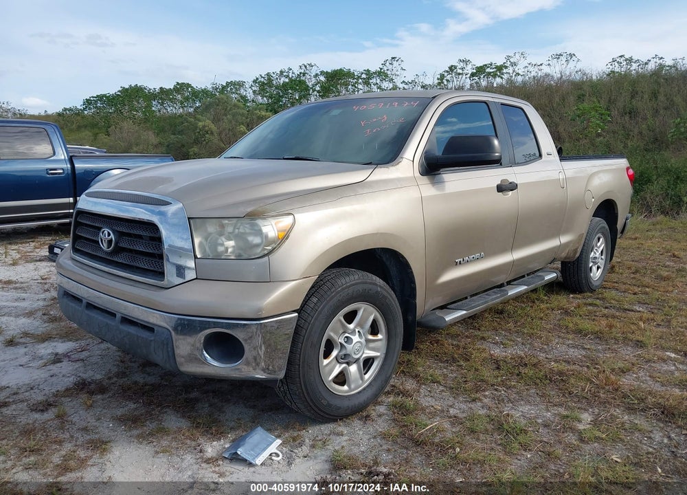 2007 TOYOTA TUNDRA SR5 V6 VIN: 5TFRU54137X004833