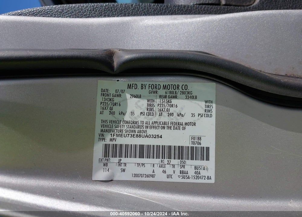 2008 FORD EXPLORER XLT VIN: 1FMEU73E88UA03254