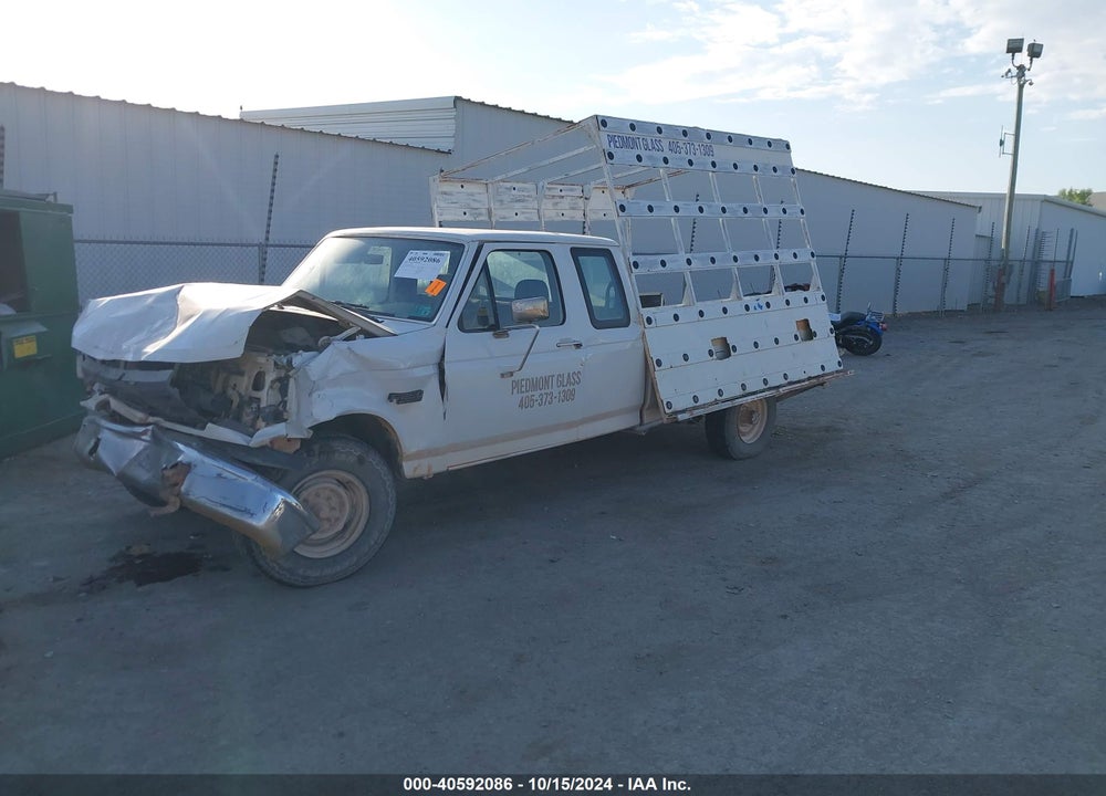 1995 FORD F250 VIN: 1FTHX25H0SKA75992