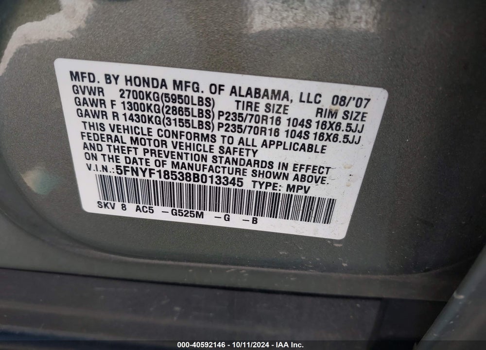2008 HONDA PILOT EX-L VIN: 5FNYF18538B013345