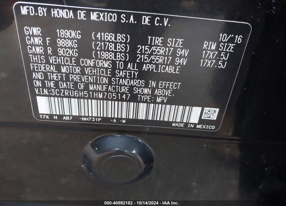 2017 HONDA HR-V EX VIN: 3CZRU6H51HM705147