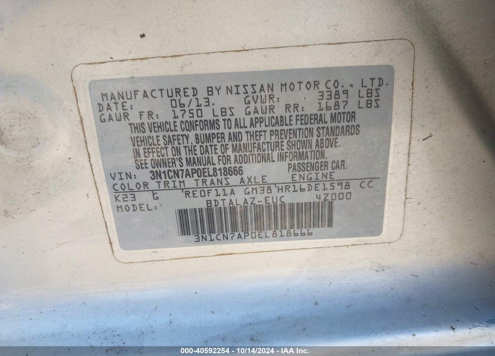 2014 NISSAN VERSA 1.6 S+ VIN: 3N1CN7AP0EL818666