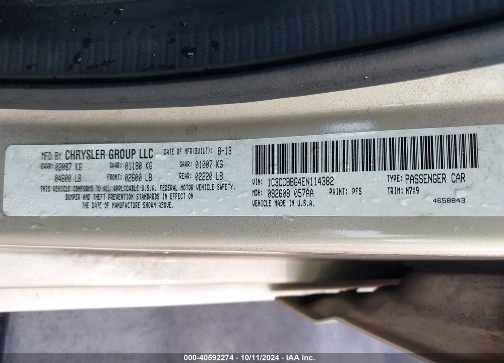 2014 CHRYSLER 200 TOURING VIN: 1C3CCBBG4EN114382