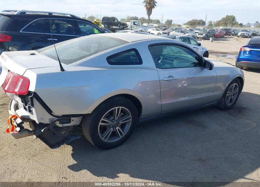 2011 FORD MUSTANG V6 PREMIUM VIN: 1ZVBP8AM8B5125805