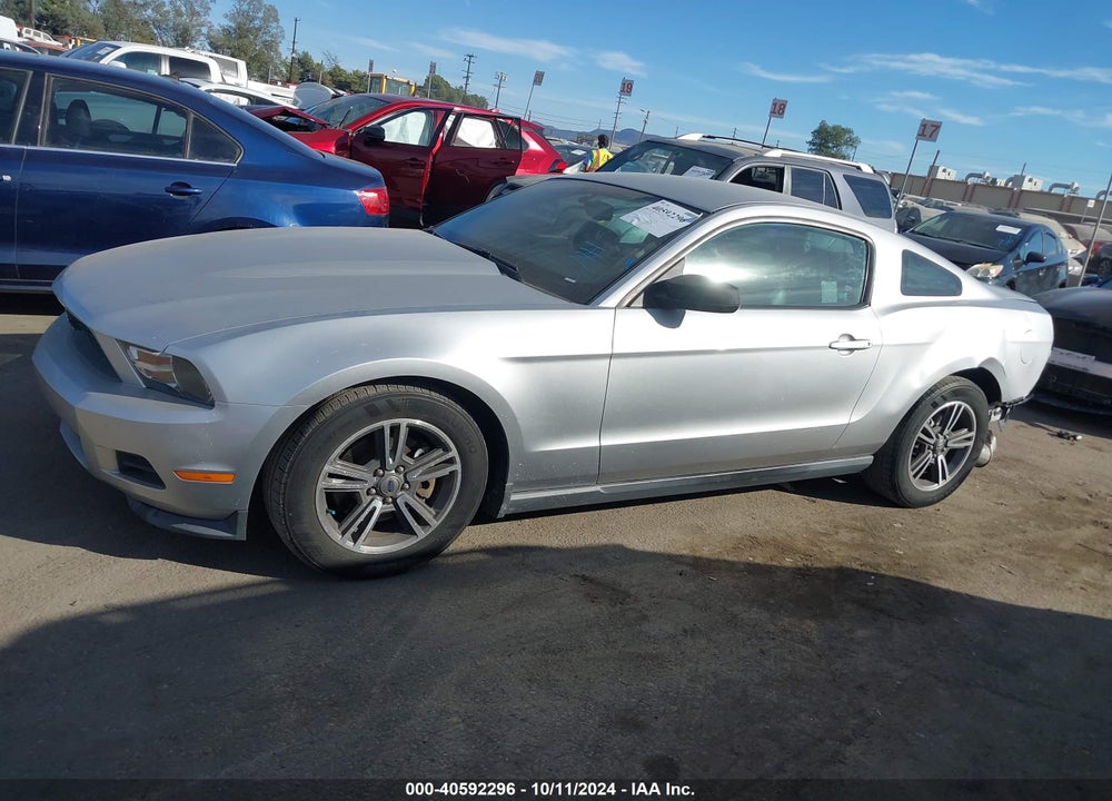 2011 FORD MUSTANG V6 PREMIUM VIN: 1ZVBP8AM8B5125805