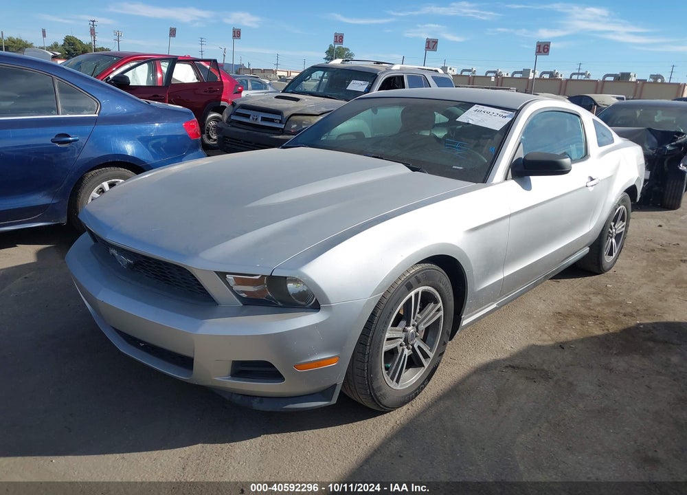 2011 FORD MUSTANG V6 PREMIUM VIN: 1ZVBP8AM8B5125805