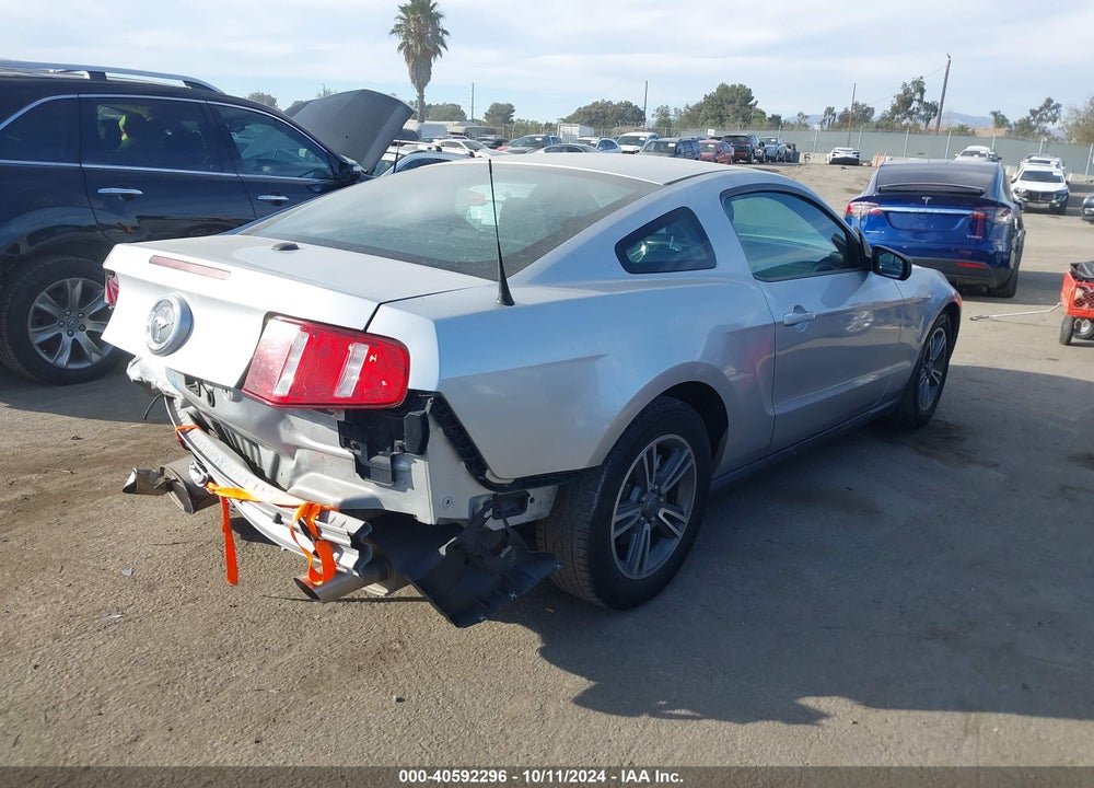2011 FORD MUSTANG V6 PREMIUM VIN: 1ZVBP8AM8B5125805