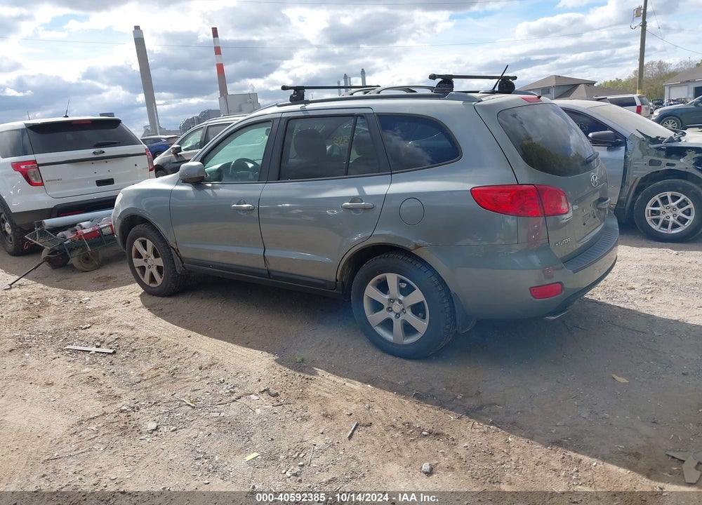2007 HYUNDAI SANTA FE LIMITED/SE VIN: 5NMSH73E27H116781