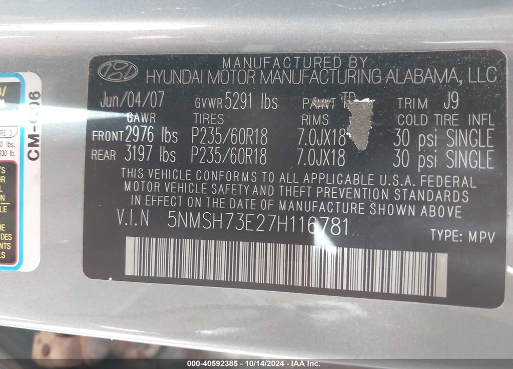 2007 HYUNDAI SANTA FE LIMITED/SE VIN: 5NMSH73E27H116781