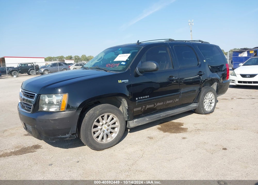 2008 CHEVROLET TAHOE HYBRID VIN: 1GNFC13518R208742