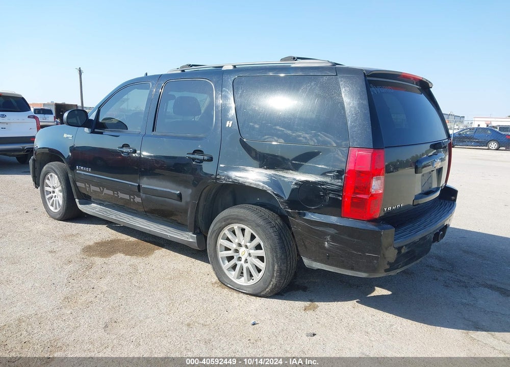 2008 CHEVROLET TAHOE HYBRID VIN: 1GNFC13518R208742
