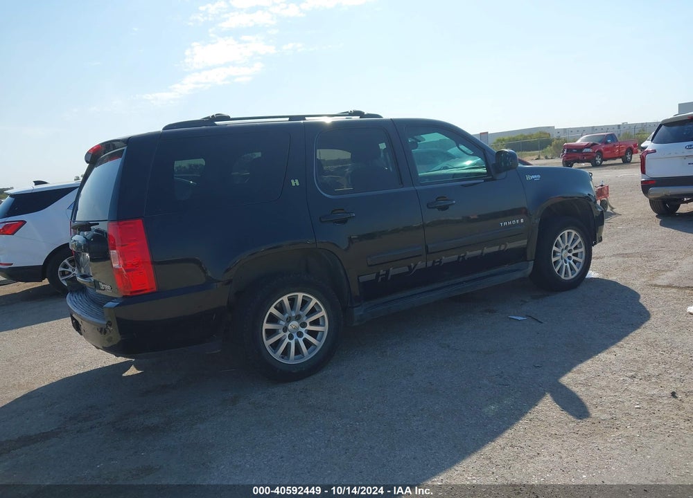 2008 CHEVROLET TAHOE HYBRID VIN: 1GNFC13518R208742