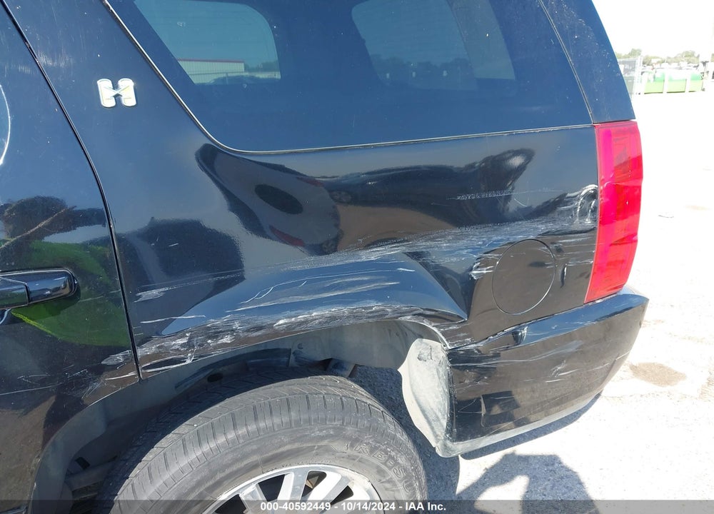 2008 CHEVROLET TAHOE HYBRID VIN: 1GNFC13518R208742