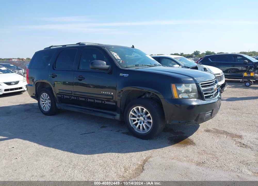 2008 CHEVROLET TAHOE HYBRID VIN: 1GNFC13518R208742
