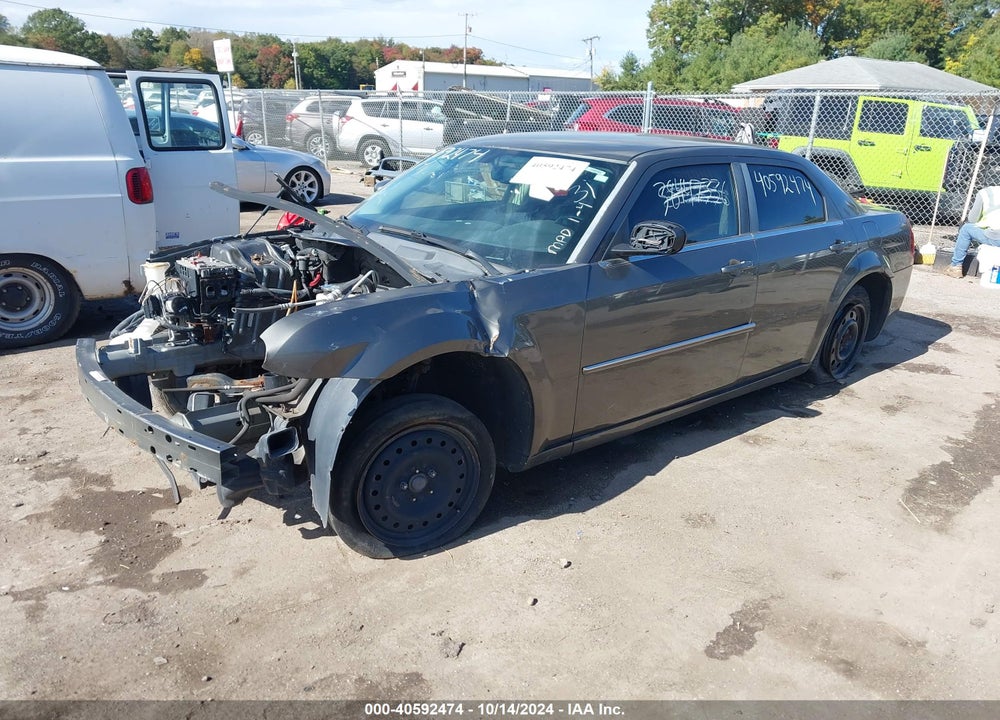 2008 CHRYSLER 300 LIMITED VIN: 2C3KA33G58H258476