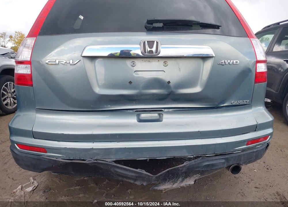 2011 HONDA CR-V EX-L VIN: 5J6RE4H71BL085489