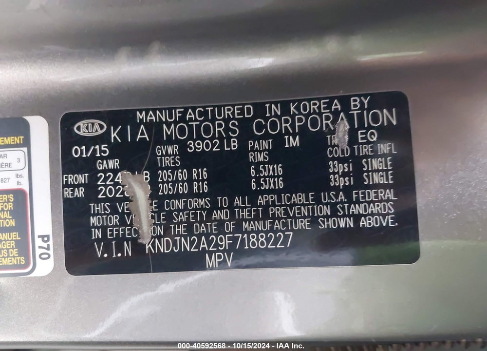2015 KIA SOUL VIN: KNDJN2A29F7188227