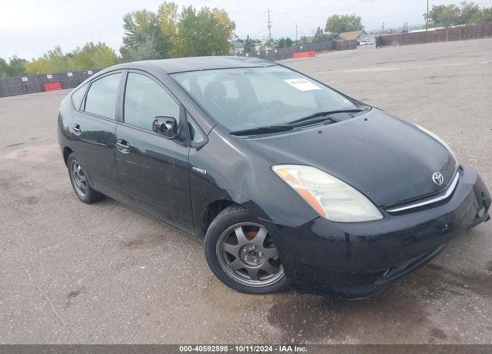 2008 TOYOTA PRIUS TOURING VIN: JTDKB20U883356515