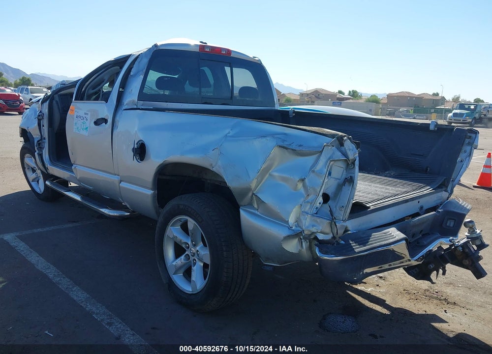 2008 DODGE RAM 1500 SLT VIN: 1D7HA18N08S523594