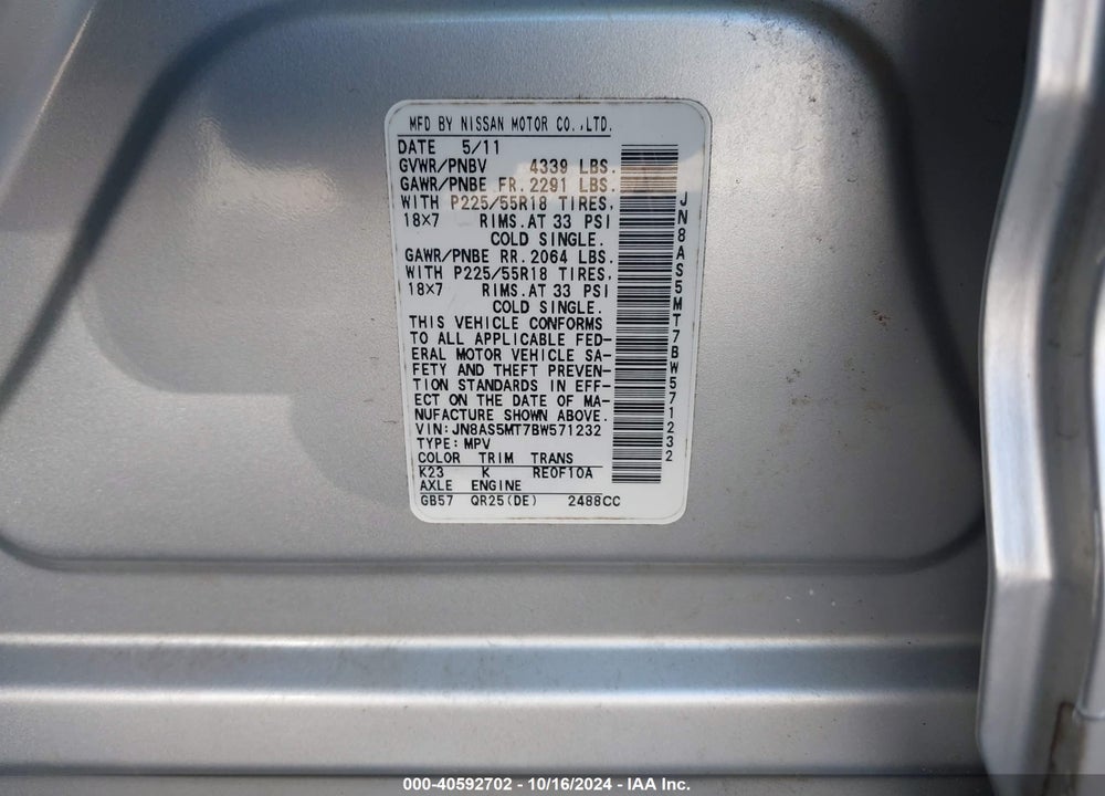 2011 NISSAN ROGUE SV VIN: JN8AS5MT7BW571232